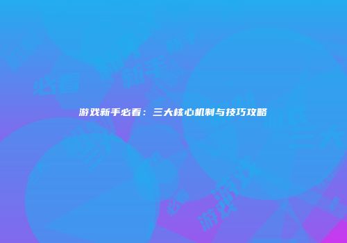 开局如拆盲盒，打造英超冠军队